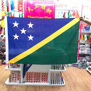 批发定制标志世界美国国家绿色白色红色国家3X5ft国旗 - Product Image 3