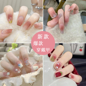 Faux Ongles Courts à Pression ZJ – Vente en Gros, Haute Qualité, 24 Pièces, Acrylique, Luxe, Étiquette Privée, Emballage Fournisseur French Tip - Product Image 2