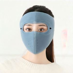 Winter Cycling Mask, Warm and Windproof Full Face, Autumn Strap for Eye Protection, Dust-proof and Cold-proof Full <b>Head</b> <b>Cover</b> - Product Image 2