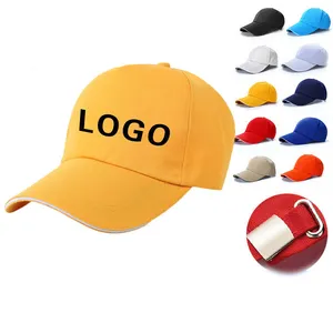 مصنع بالجملة مخصص LogoDesign تصميم مخصص التطريز تنفس شبكة قبعة جري ، مزودة شبكة قبعة رياضية قبعة بيسبول