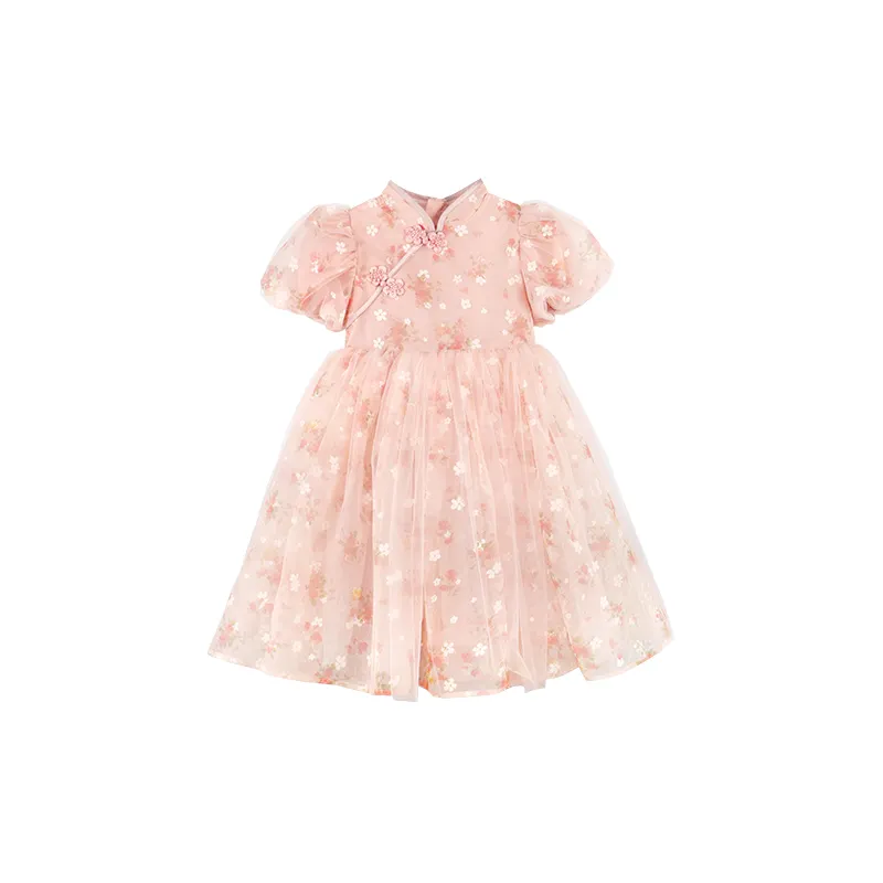 Conjunto de vestido Qipao para niñas/cheongsam, vestido de algodón de estilo chino para niños y niñas, fabricante de verano, vestido de baile Rosa soleado