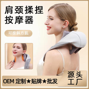 เครื่องนวดคอและไหล่แบบชาร์จไฟได้ นวดคลึงสำหรับคอและกล้ามเนื้อสะบัก พร้อมปลอกหุ้มหนัง PU - Product Image 5