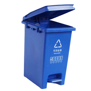 Pattumiera in plastica da 20 litri per cucina con pedali bidoni della spazzatura all'aperto per gli <span class=keywords><strong>affari</strong></span> comunali - Product Image 2