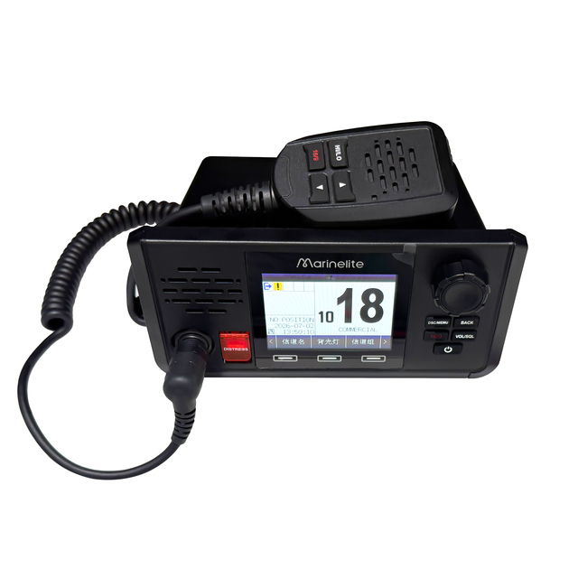 Marinelite Boat Touch Screen VHF Marine Radio 25W Good Quality Portable Set Made in Jiangsu