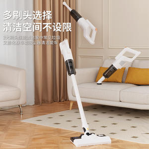 Aspirateur Balai Sans Fil Portable 2-en-1 Humide/Sec avec Brosse de Sol et Serpillère, Réservoir d'Eau Amovible, Alimenté par Batterie, Blanc YP 901 - Product Image 5