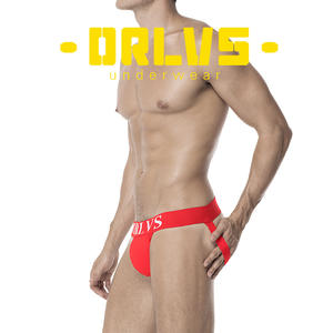 Perizoma Sospensorio da Uomo All'ingrosso Sexy Firmato con Fascia in Vita a Lettere a Vita Bassa e Retro Aperto Lingerie Erotica da Gay Clubwear - Product Image 5