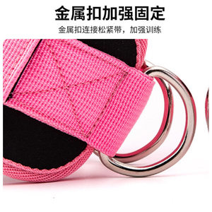 Gym Equipment Ankle Strap Nylon Adjustable Leg Training Foot Loop For Fitness - Product Image 2