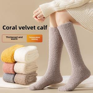 Winter <strong>Warmer</strong> <strong>Black</strong> White pink Fuzzy Socks Premium Soft <strong>Ladies</strong> Girls Floor Home Room Boot Knee Slouchy Socks - Product Image 3