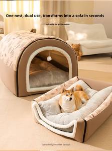 Nichoir universel pour chien, lit de couchage fermé et chaud pour animaux de compagnie, mobilier d'hiver durable, tente de luxe 100% coton - Product Image 3
