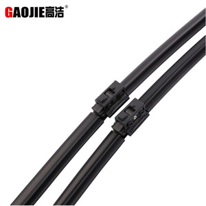 Balais d'essuie-glace sans cadre W204 pour Mercedes-Benz Classe C (C200L/C180L/C260) - Product Image 1