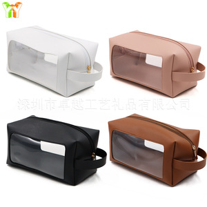 New minimalist transparent cosmetic <b>bag</b>, portable large-capacity storage <b>bag</b>, high-value PU leather patchwork waterproof - Product Image 3