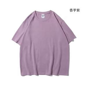 เสื้อยืดสตรีทแวร์ผ้าฝ้ายแท้คุณภาพสูง เสื้อยืดโอเวอร์ไซส์ พิมพ์โลโก้ตามสั่ง เสื้อยืดสีขาวเนื้อหนาสำหรับผู้ชาย - Product Image 5