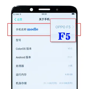 中国工場交換用液晶画面oppof5