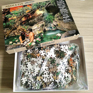 Custom Logo/fashion design design paperboard paper 300/1000/500/2000 Pieces Juego de puzzle for adults - Product Image 5