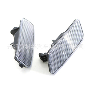 Luz Direccional Lateral Delantera para Volkswagen Golf 6 GTI, 5K0945071, Ámbar, ABS, Repuesto Nuevo - Product Image 3