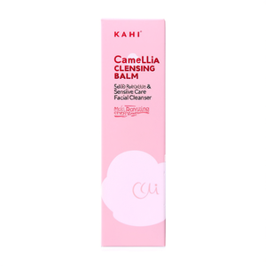Bálsamo Limpiador Kahi Camellia 50ml, Limpiador Facial para Piel Sensible - Product Image 2