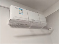 Déflecteur universel réglable et rétractable en PET, ABS, PC, PS transparent pour climatiseur mural sans perçage, anti-vent direct 2026