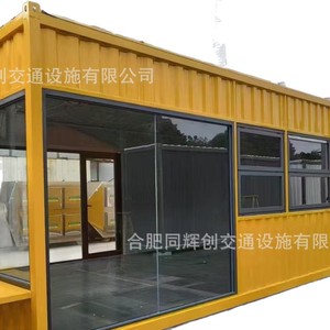 Distributeurs de boissons portables en métal, rectangulaires, autoportants, pour conteneurs habitables - Product Image 5