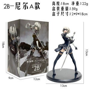 2025 Hot Sale 2 Stili 13-15CM NieR 2B YoRHa No.2 Type B Statuette <span class=keywords><strong>Anime</strong></span> in PVC Ragazze Sexy Statuette NieR Automata Giocattoli Regalo - Product Image 2