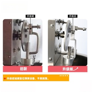 เครื่องทำโดนัท<span class=keywords><strong>ยีสต์</strong></span>อัตโนมัติ พร้อมเครื่องทอดโดนัท<span class=keywords><strong>ยีสต์</strong></span> สำหรับการผ<span class=keywords><strong>ล</strong></span>ิตโดนัทเนื้อนุ่มฟู - Product Image 6