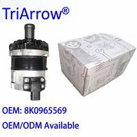 Pompe à eau électrique du moteur TriArrow 8K0965569 4H0965567A 7P0965567 B8 B9 C6 C7 D4 D5 7P 8R 4M 4L 92A 970 2009-2018