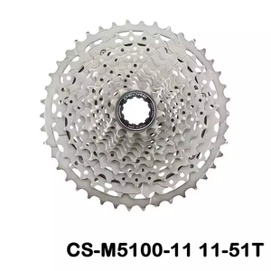 Grupo <span class=keywords><strong>SHIMANO</strong></span> <span class=keywords><strong>DEORE</strong></span> M5100 <span class=keywords><strong>1x11</strong></span> Velocidades para Bicicleta de Montaña y Carretera, Juego de Bielas, Palanca de Cambios, Desviador Trasero, Cassette, Cadena - Product Image 5