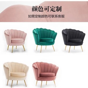 Modern Luxury Green Tufted Shell Shaped Velvet Upholstery Sofa <b>Armchair</b> with Gold Legs Green for Home Office & Hotel Use - Product Image 5