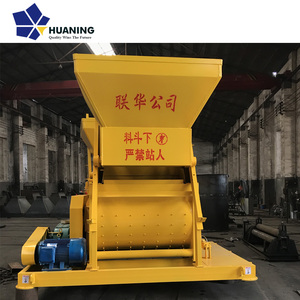 Huaning JS750 Mezcladora de Concreto de Doble Eje Forzado, 35 M3/h, Motor de Alta Eficiencia de 30kw, Uso en Construcción, Operación Automática - Product Image 5