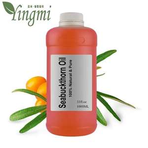 100% ピュアモロッコアルガンオイルバルクOEM自社ブランドホホバオイルヘアスキンケア用エッセンシャルオイル - Product Image 4