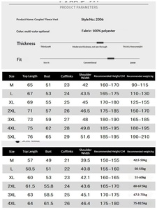 Colete de <span class=keywords><strong>Fleece</strong></span> Sem Mangas para Esportes ao Ar Livre e Trabalho, Colete Dupla Face com Logotipo Personalizado - Product Image 6