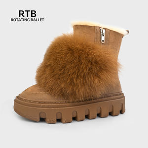 Botas de nieve de piel cálida de invierno con una suela de goma de una pieza de gamuza y piel y forro de lana grueso antideslizante ligero de lujo - Product Image 1