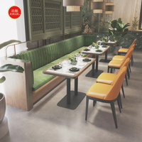 Kaffeehaus- und Fast-Food-Gastronomie: Quadratische Metall-Marmor-Café-Leder-Restaurant-Sitzbank, Sofa, Möbel, Sitzgruppe, Tisch- und Stuhl-Set