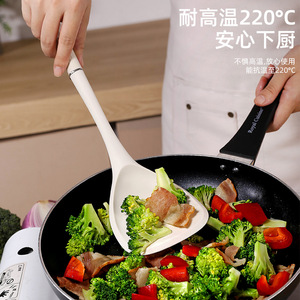 Silicone Kitchenware Set 7 Pieces Heat Resistant Spatula Spoon Ladle Cooking <b>Tool</b> Set For Non Stick Pan Wok Rice Stirring - Product Image 2