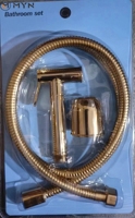 Ensemble de pulvérisateur de bidet à pression manuelle Shattaf, pulvérisateur de bidet WC en acier inoxydable SUS304, ensembles de bidet pour bébé, pulvérisateur pour couches en tissu