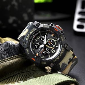 Montre numérique pour homme SMAEL 8007MC camouflage, fond en acier inoxydable, étanche 5ATM, logo personnalisé, montres de sport pour homme - Product Image 5