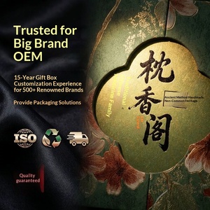 Custom Chinese Style Vintage Print Double Door Gift <b>Box</b> with Drawer <b>Storage</b> - Product Image 3