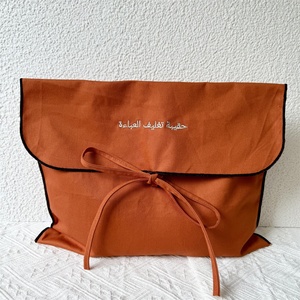 QMS Wholesale Stripe Cosmetic Custom Printed Logo Packaging <b>Gift</b> Thickened Fabric Dust Cotton Twill Pouch Canvas <b>Envelope</b> Bag - Product Image 2
