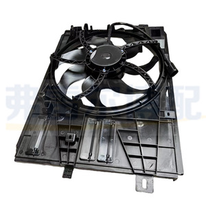 Ventilateur de radiateur Peugeot Citroën YL00297080 12V pour 4008 5008 C5 Tianyi, pièce de rechange - Product Image 3