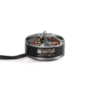 Motores ultraligeros MN5212 KV340 KV420 CW CCW, para drones, Dron profesional de elevación pesada, helicóptero Rc, Motor en T, 1 unidad - Product Image 1