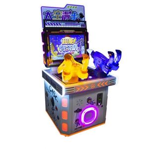 Wholesale Coin Operated Games Arcade Games Machines Shooting Ball Game Machine for Kid - Product Image 6