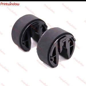 惠普1215 1312 1515 1415 <span class=keywords><strong>2025</strong></span> 1518 M251打印机用品 - Product Image 3