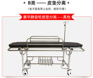 Camilla de ambulancia de rueda de carga cómoda con ruedas de Venta caliente MT MEDICAL - Product Image 3