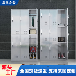 Stainless Steel <b>Locker</b> 3 Floors Multi Door Office <b>Storage</b> Cabinet With Shoe And Clothes Zone - Product Image 3