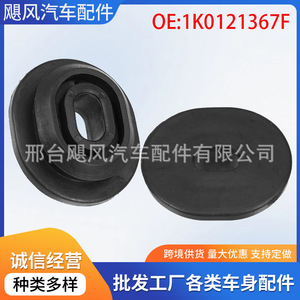 บูชหม้อน้ำรถยนต์ Hurricane Auto Parts รุ่น 1K0121367F สำหรับรถยนต์ Skoda Audi Volkswagen Octavia Passat Jetta - Product Image 5