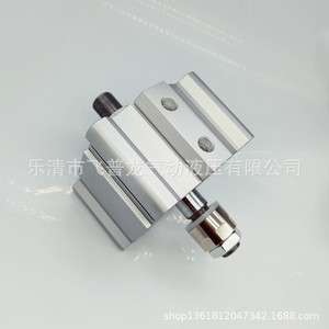 Cylindre pneumatique réglable à double action Fei Pu Long Acqj Acqj125x100 50s pour usage industriel - Product Image 2