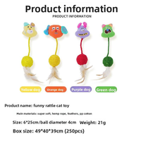 Jouet interactif universel pour chaton et adulte, en peluche de dessin animé avec boule de sisal connectée, plume et pompon, résistant aux morsures, pour le nettoyage des dents