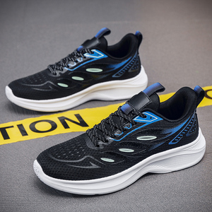 Zapatillas Deportivas Casuales de Hombre, Talla Grande, Cómodas, Transpirables, con Parte Superior de Malla Elástica, para Caminar en Verano - Product Image 2