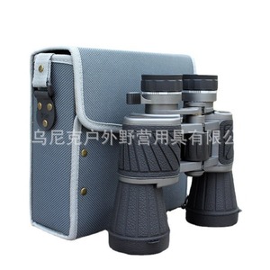 Binoculares de Visión Nocturna 10x50 con Doble Ajuste para Uso en Exteriores - Product Image 4