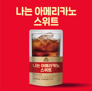 Mon Choix Premium : Americano Sucré Prêt à Boire, Café Coréen en Bouteille, Style Cold Brew, Vente en Gros - Product Image 4