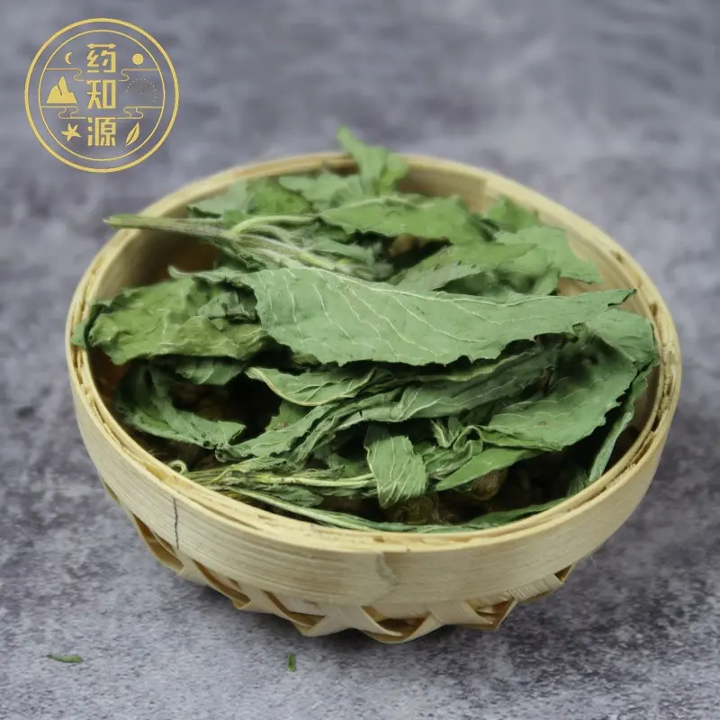 Organic Dried Spices Herbs Green Peppermint Dried Mint Leaf Tea